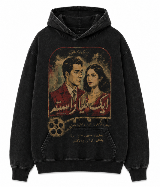 RIGHT GO Zindagi Ek Film Hai washed black oversized hoodie with vintage Urdu cinema graphic print